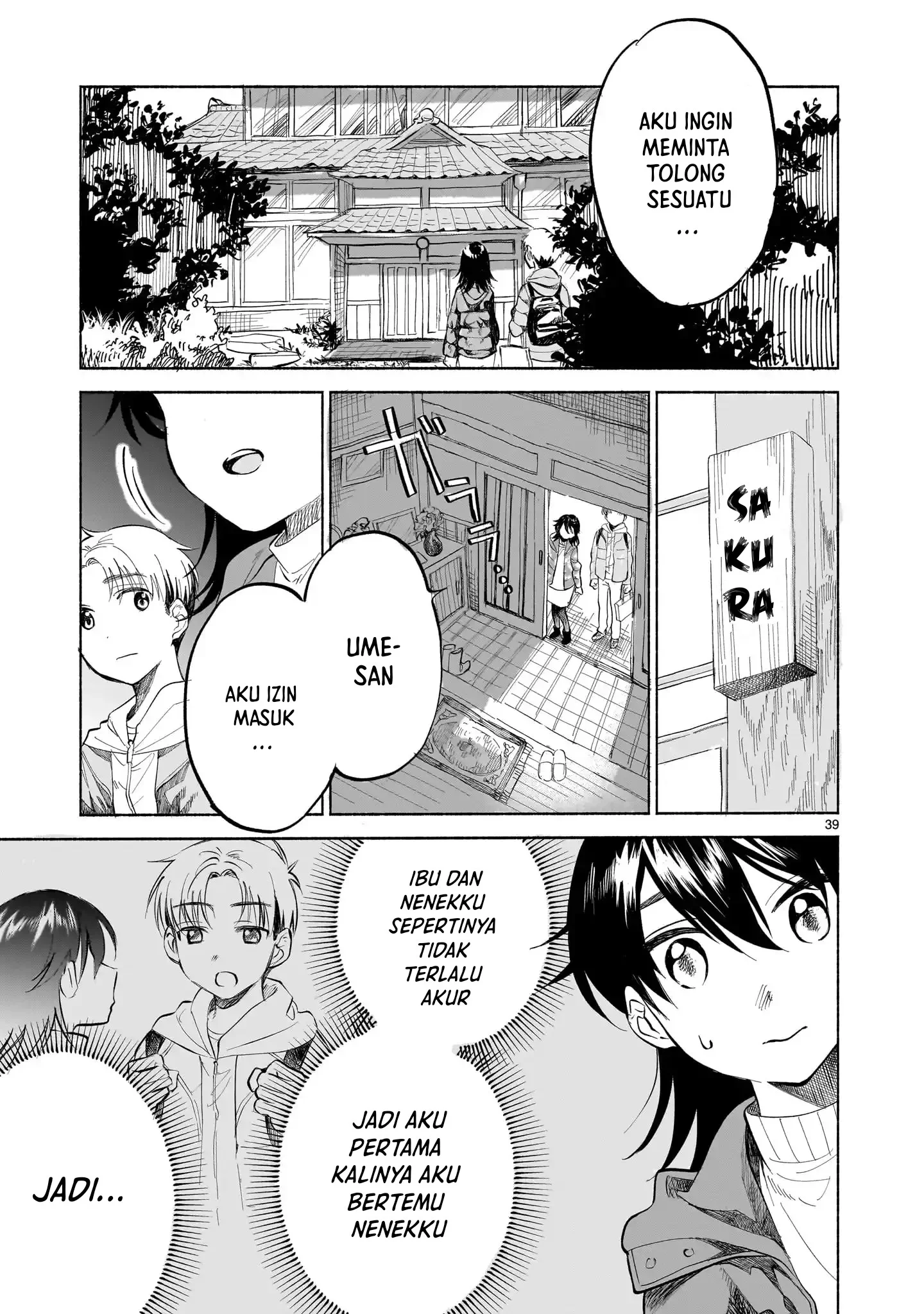 Sakurairo Dialogue Chapter 1 Halaman 35