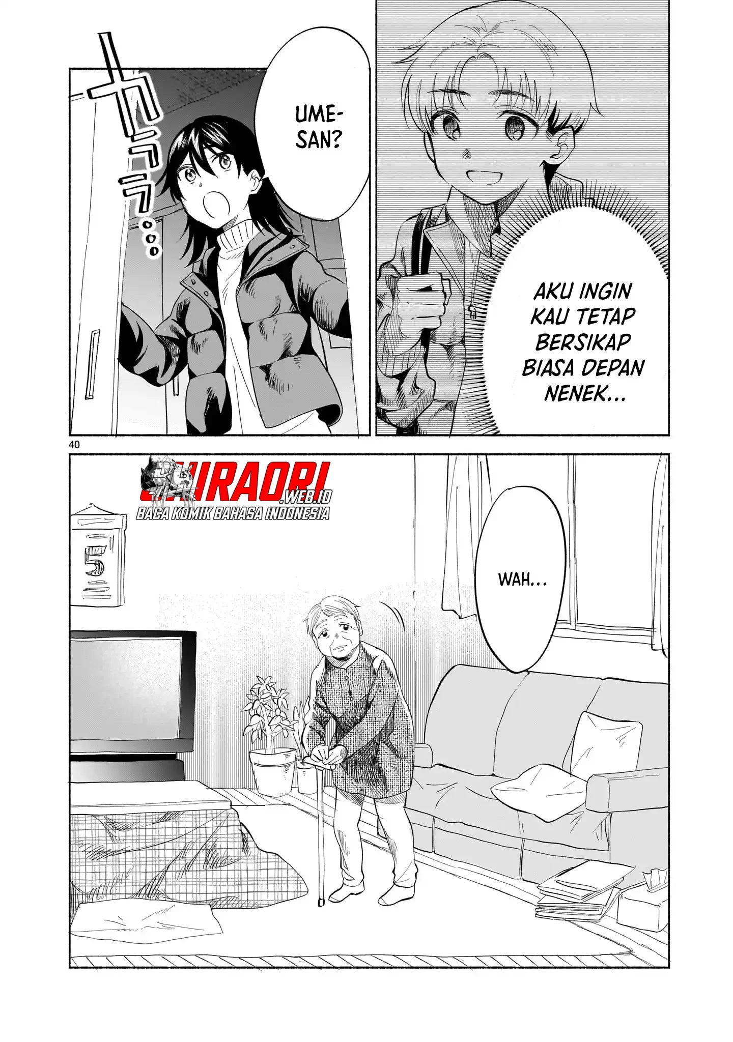 Sakurairo Dialogue Chapter 1 Halaman 36