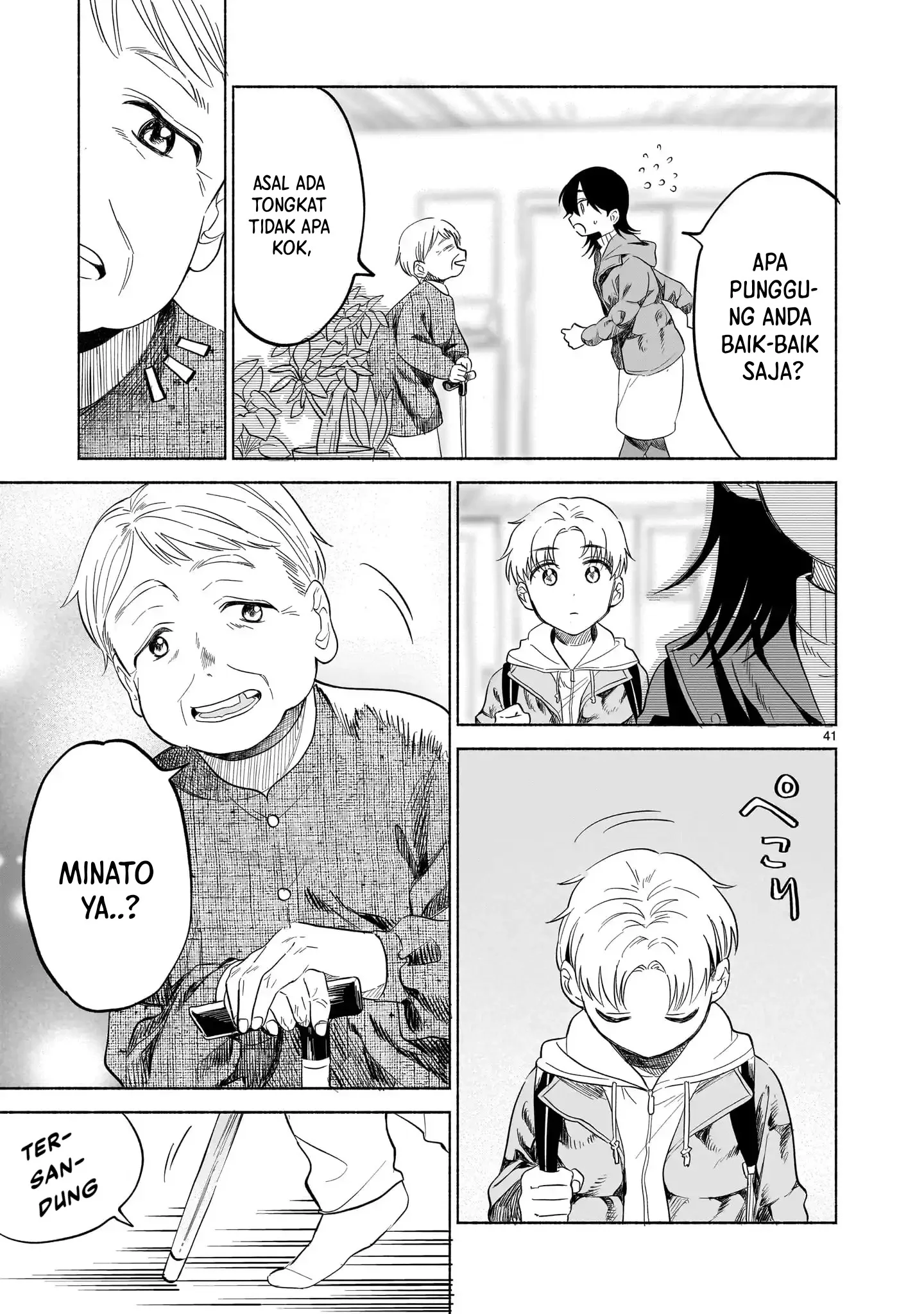 Sakurairo Dialogue Chapter 1 Halaman 37