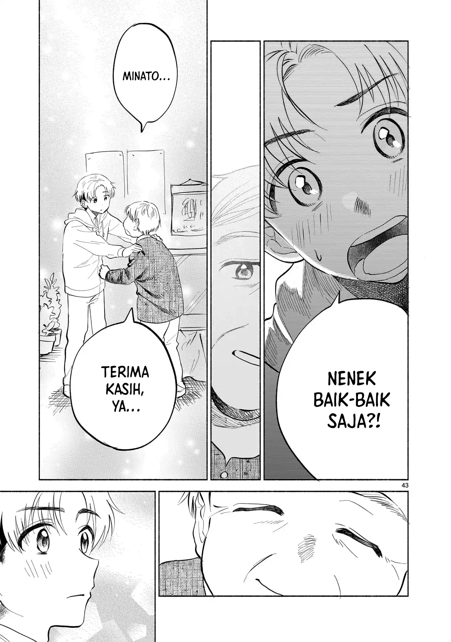 Sakurairo Dialogue Chapter 1 Halaman 39