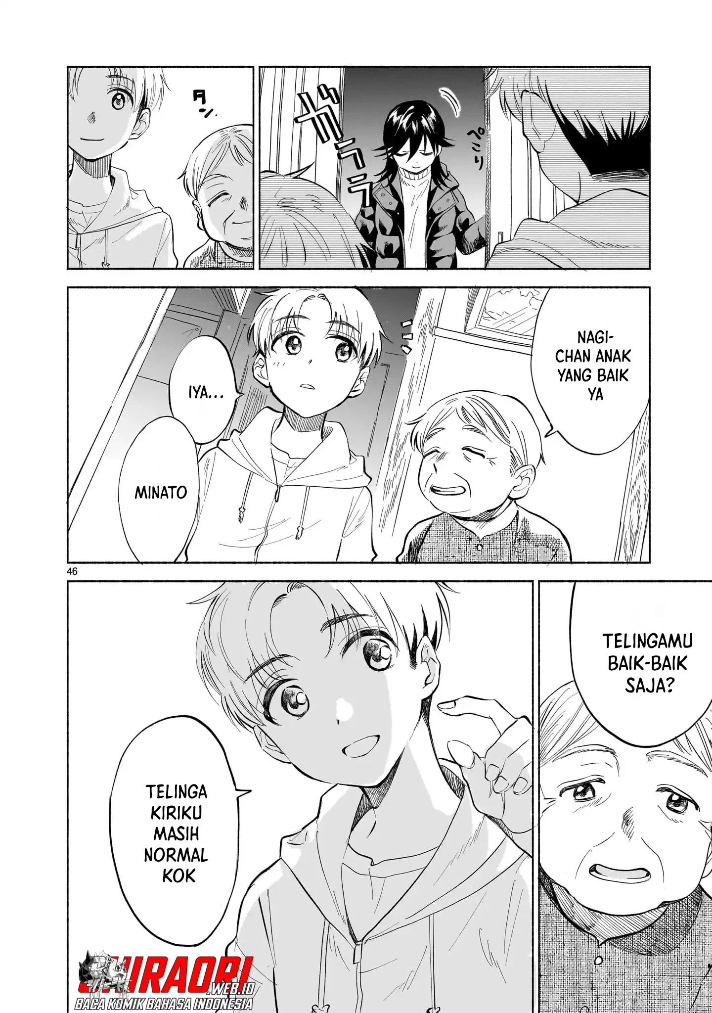 Sakurairo Dialogue Chapter 1 Halaman 42