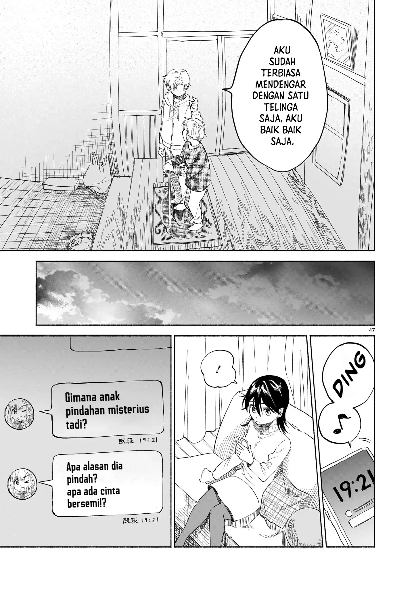 Sakurairo Dialogue Chapter 1 Halaman 43