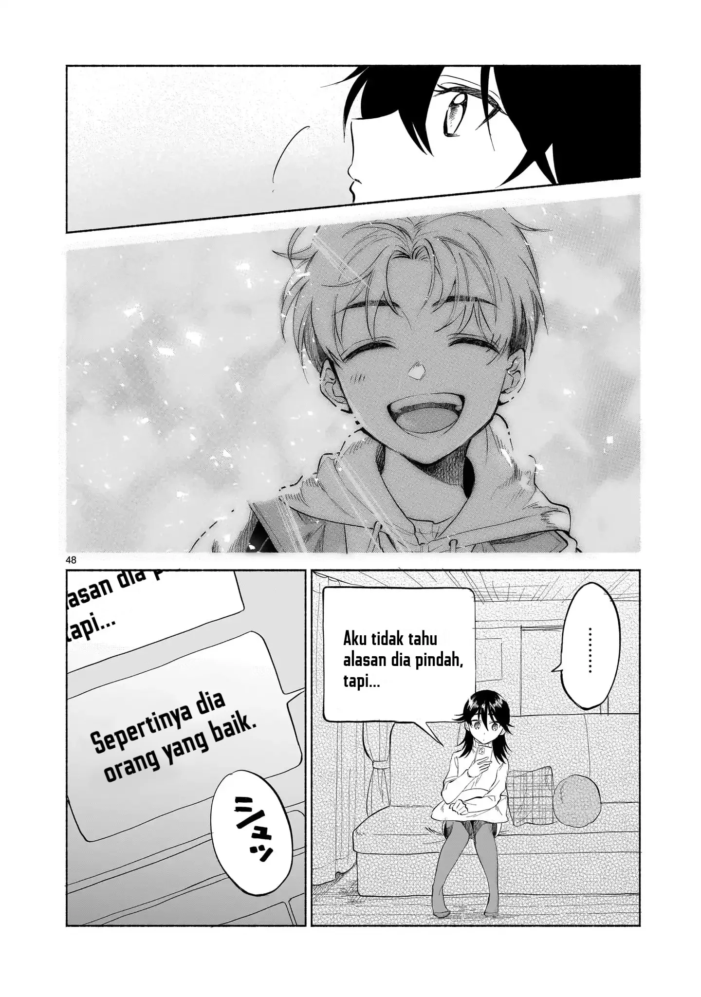 Sakurairo Dialogue Chapter 1 Halaman 44