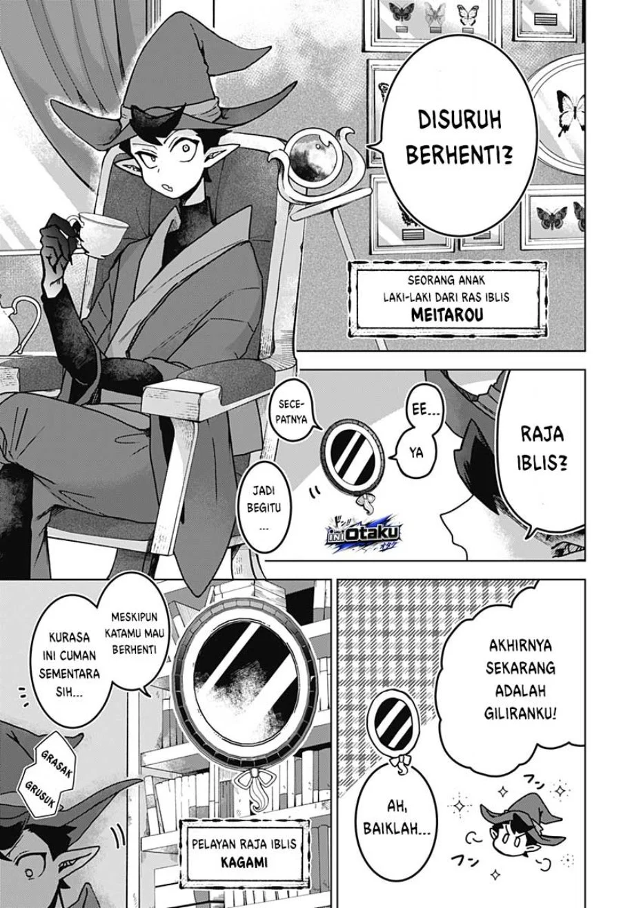 Sanagi No Heart Chapter 1 Halaman 5
