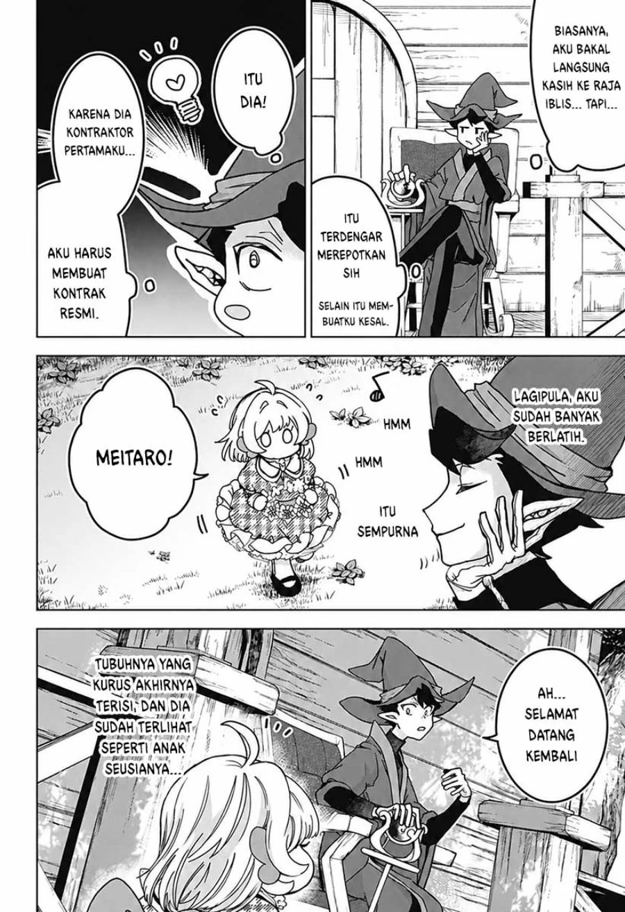 Sanagi No Heart Chapter 1 Halaman 20