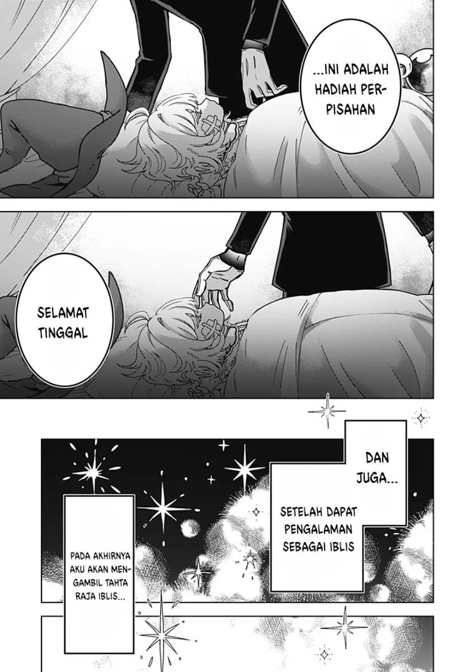 Sanagi No Heart Chapter 1 Halaman 30