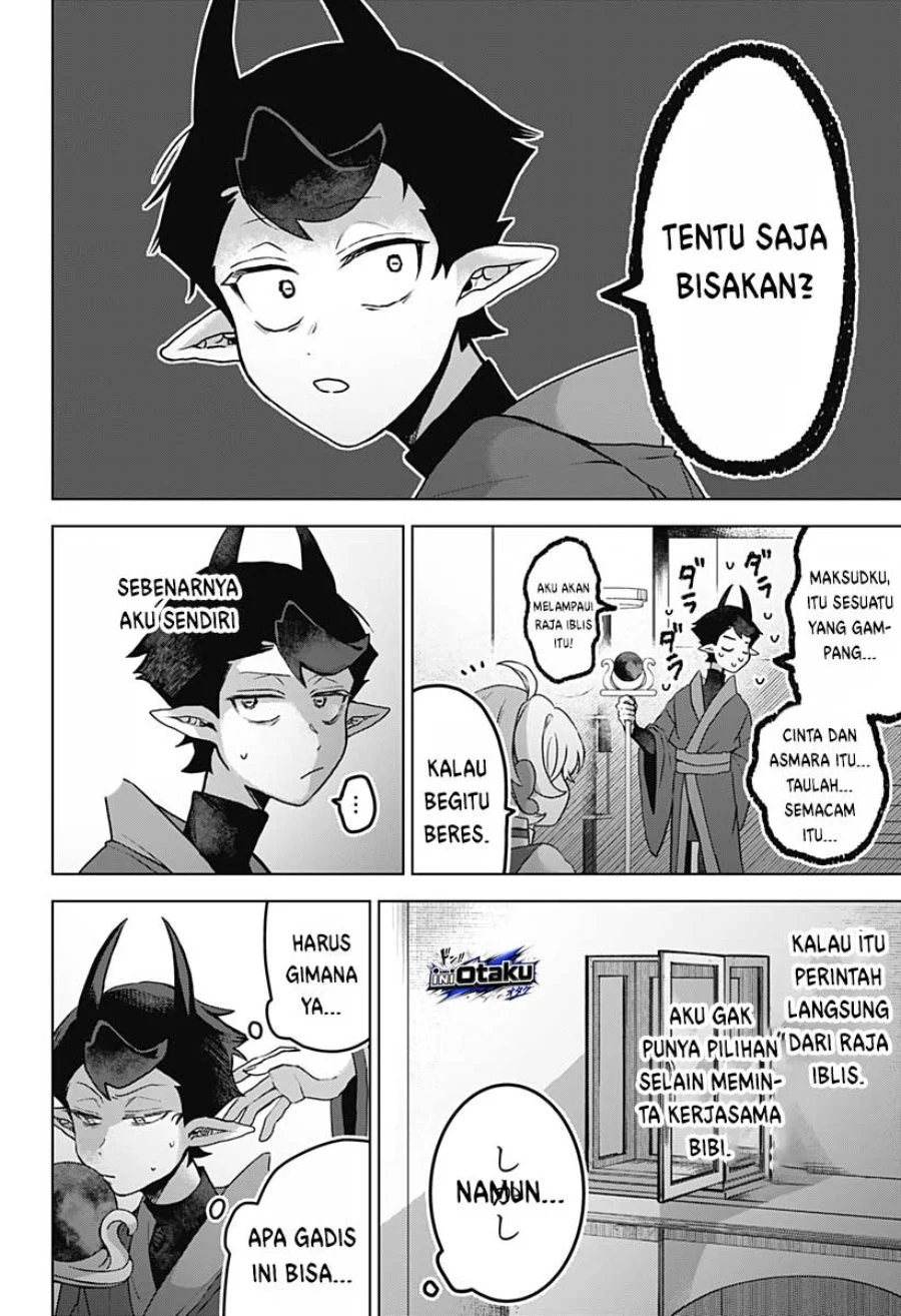 Sanagi No Heart Chapter 1 Halaman 49