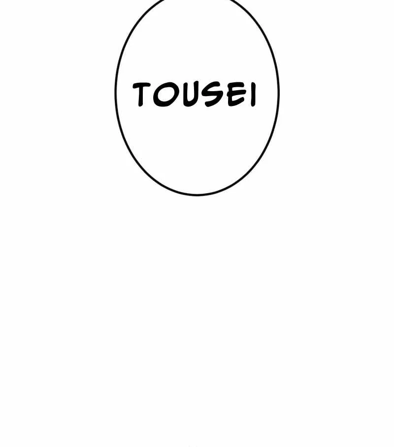 Savior Of Divine Blood Draw Out 000000001 To Become The Strongest Chapter 160 Halaman 42