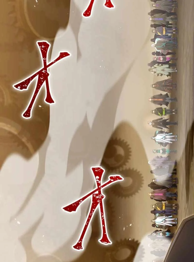 Savior Of Divine Blood Draw Out 000000001 To Become The Strongest Chapter 160 Halaman 89