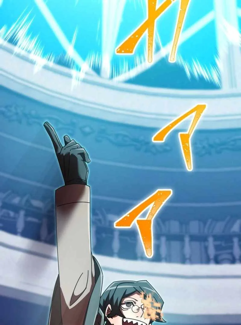 Savior Of Divine Blood Draw Out 000000001 To Become The Strongest Chapter 161 Halaman 8