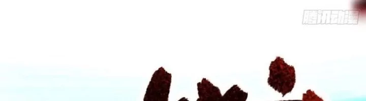 Scoring The Sacred Body Of The Ancients From The Get Go Chapter 122 Halaman 54