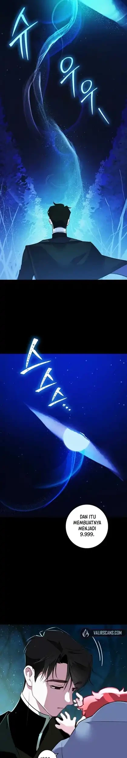 Seian Chapter 1 Halaman 33