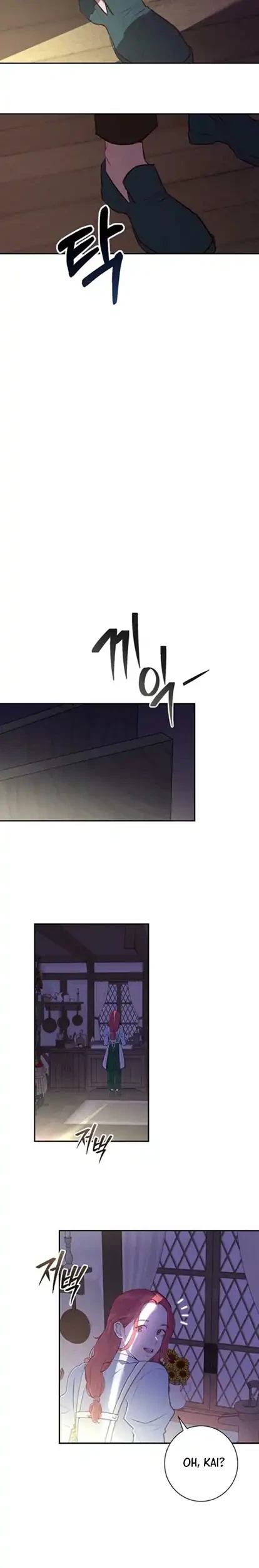 Seian Chapter 1 Halaman 42