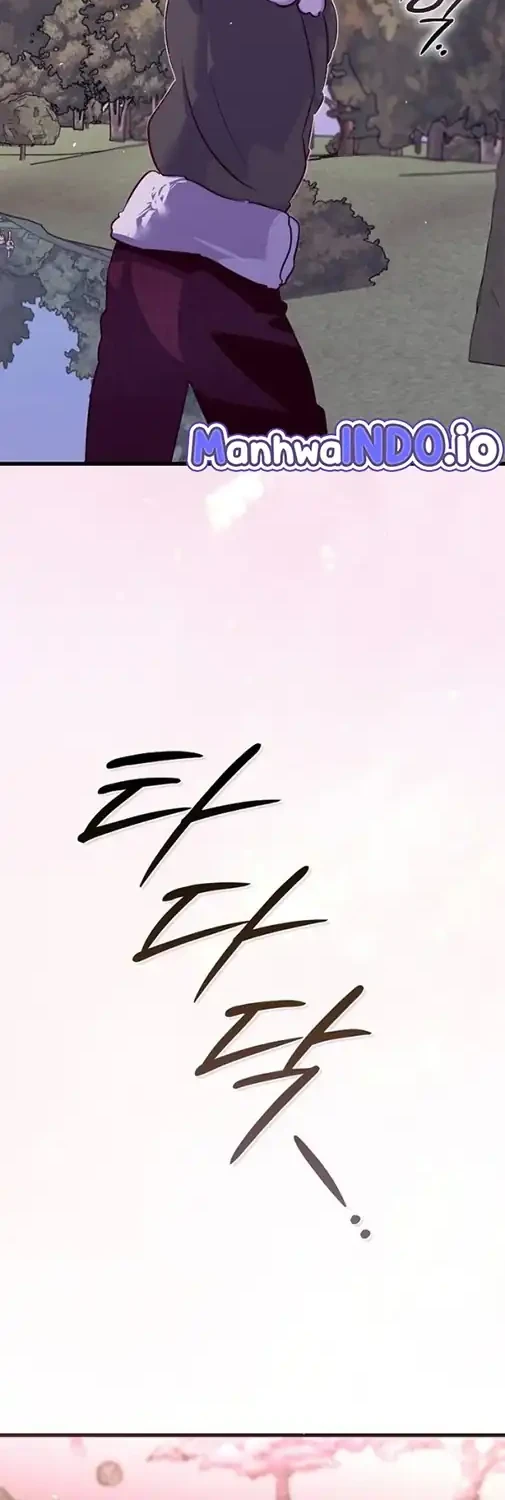 Seian Chapter 52 Halaman 6