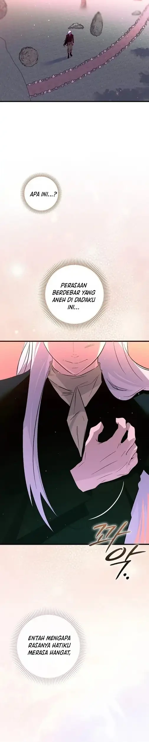 Seian Chapter 52 Halaman 7
