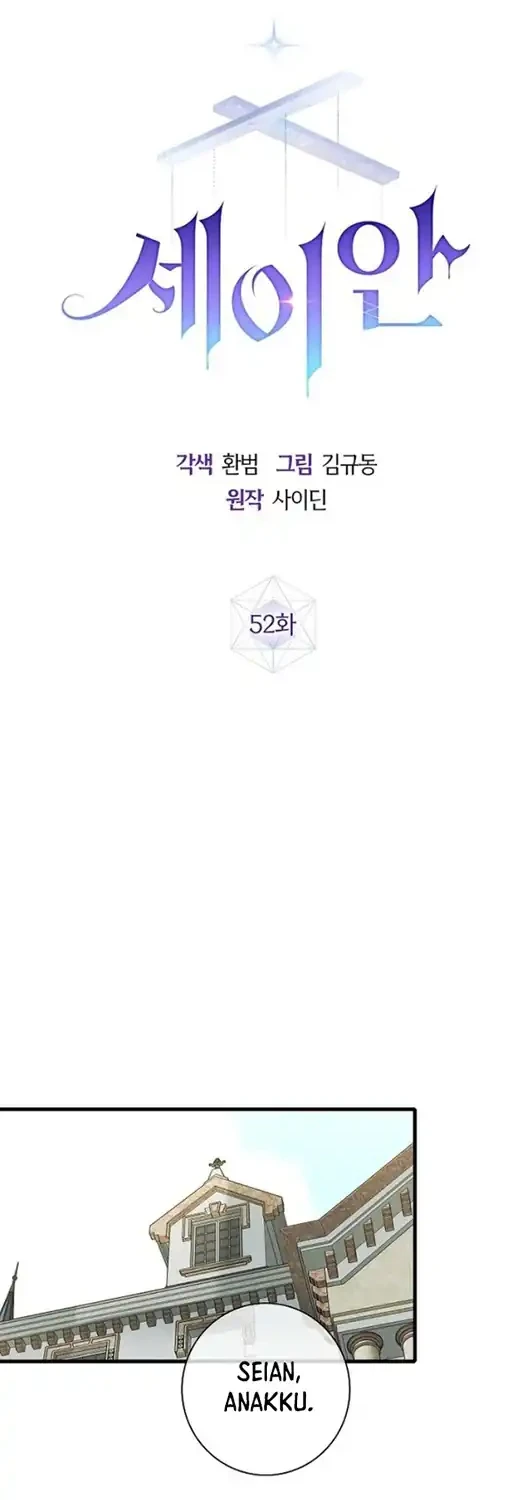 Seian Chapter 52 Halaman 28