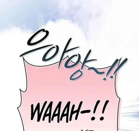 Seian Chapter 52 Halaman 48