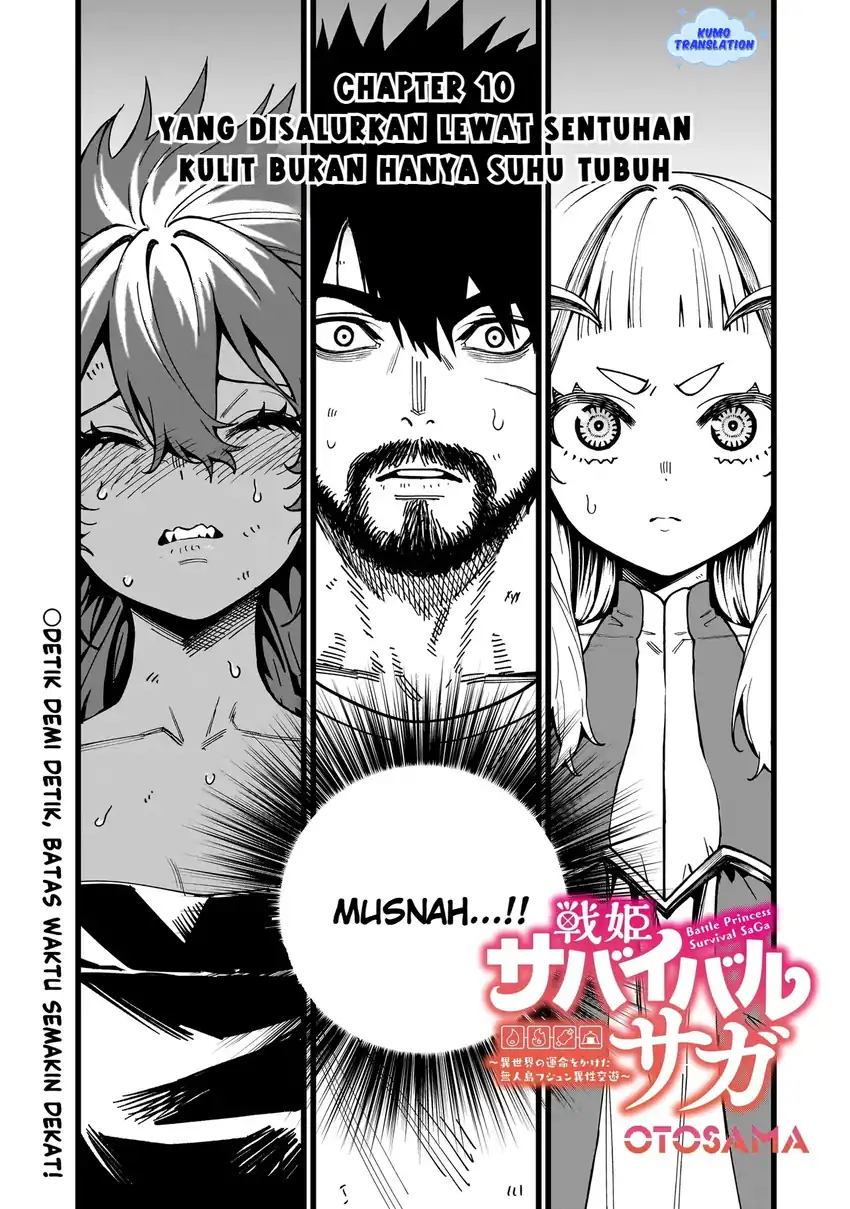 Senki Survival Saga Isekai No Unmei O Kaketa Mujintou Fujun Iseikouyuu Chapter 10 Halaman 2