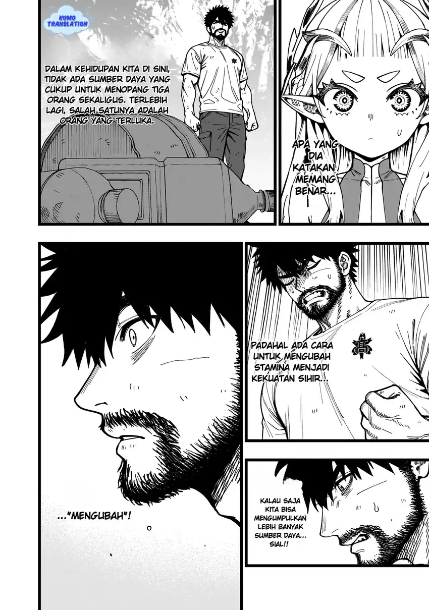 Senki Survival Saga Isekai No Unmei O Kaketa Mujintou Fujun Iseikouyuu Chapter 10 Halaman 3