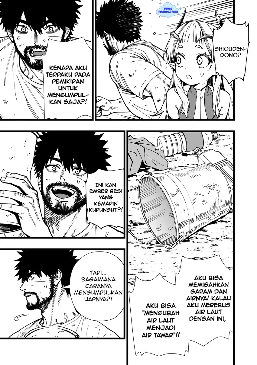 Senki Survival Saga Isekai No Unmei O Kaketa Mujintou Fujun Iseikouyuu Chapter 10 Halaman 4