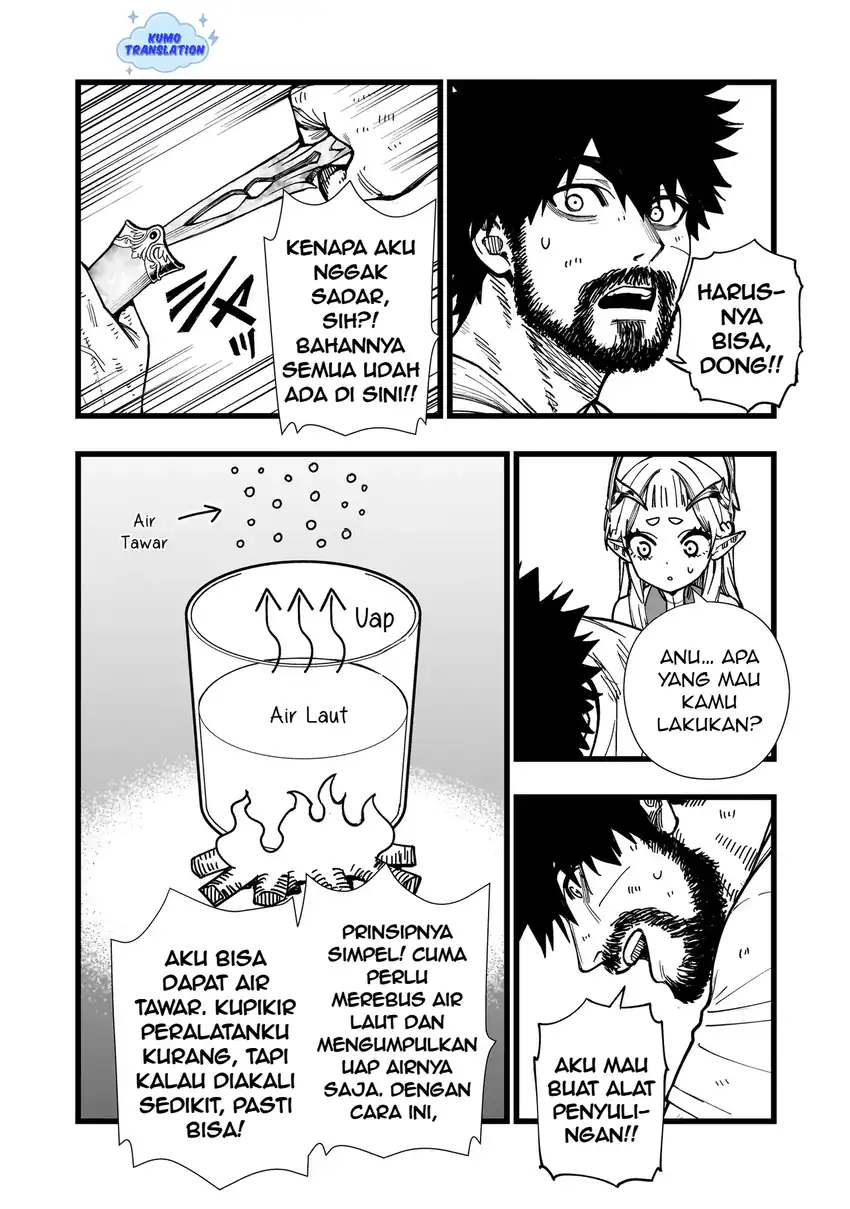 Senki Survival Saga Isekai No Unmei O Kaketa Mujintou Fujun Iseikouyuu Chapter 10 Halaman 5