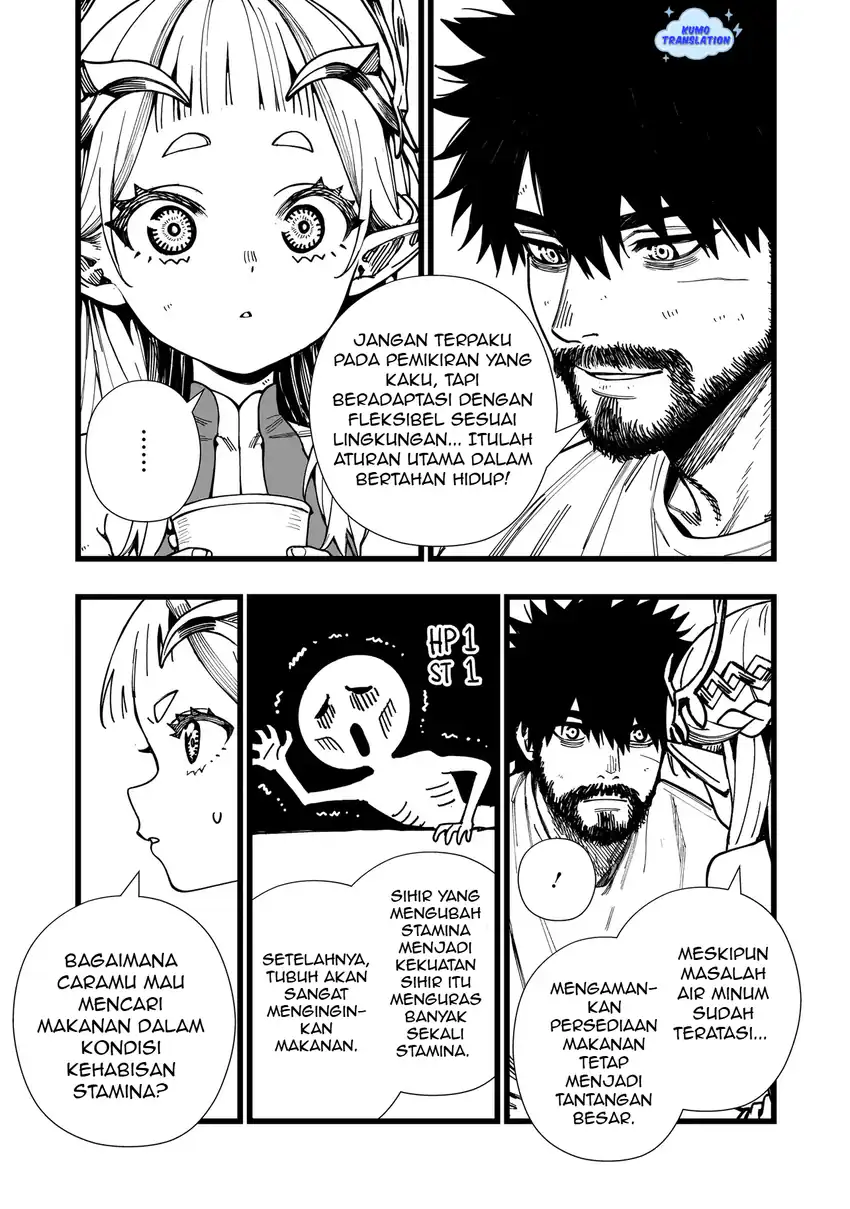 Senki Survival Saga Isekai No Unmei O Kaketa Mujintou Fujun Iseikouyuu Chapter 10 Halaman 10