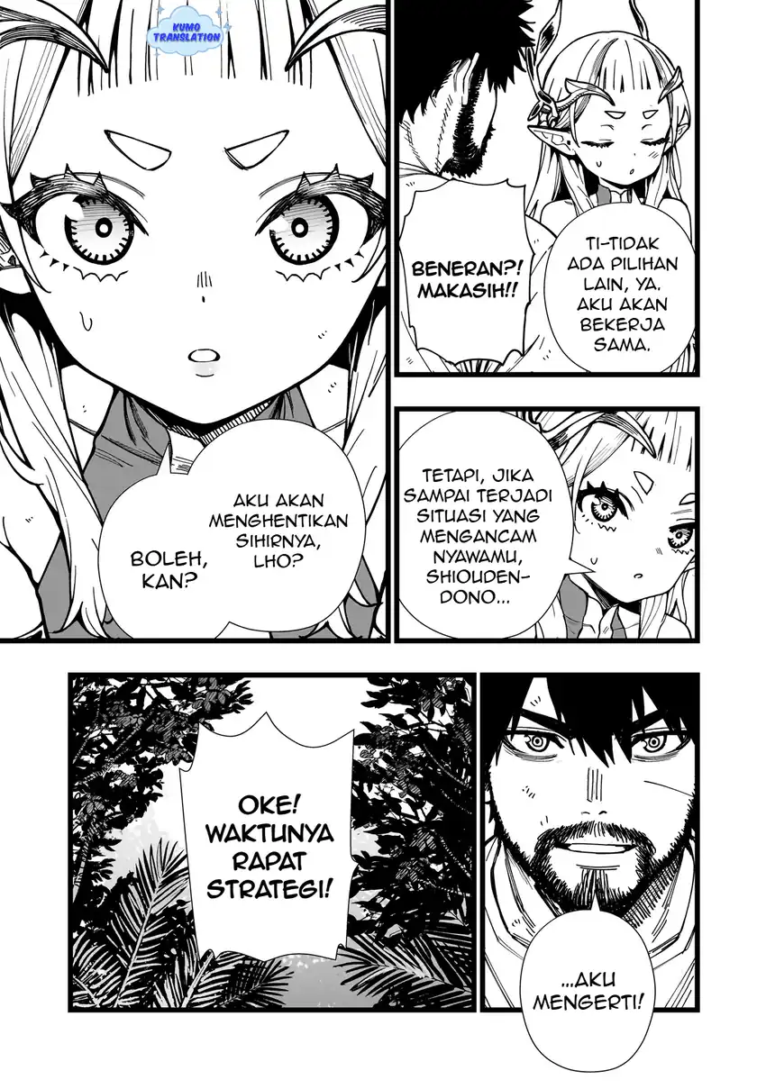 Senki Survival Saga Isekai No Unmei O Kaketa Mujintou Fujun Iseikouyuu Chapter 10 Halaman 12
