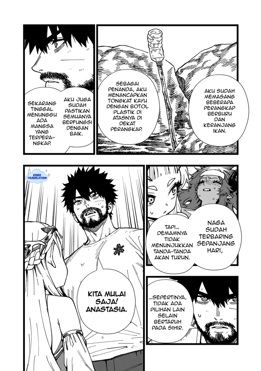 Senki Survival Saga Isekai No Unmei O Kaketa Mujintou Fujun Iseikouyuu Chapter 10 Halaman 17