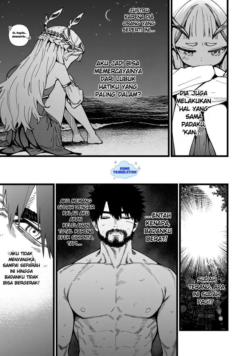 Senki Survival Saga Isekai No Unmei O Kaketa Mujintou Fujun Iseikouyuu Chapter 10 Halaman 24