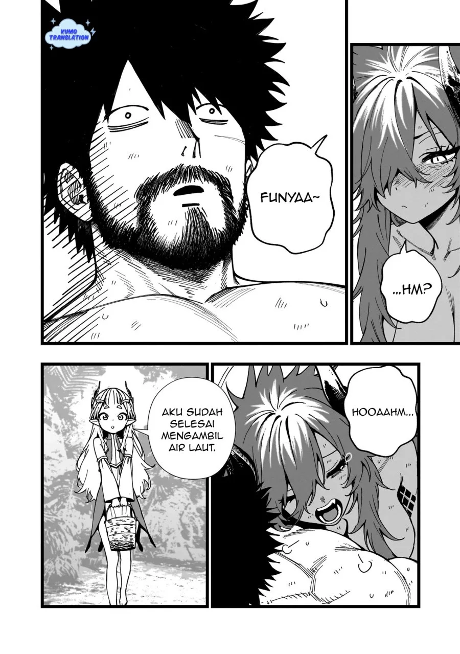 Senki Survival Saga Isekai No Unmei O Kaketa Mujintou Fujun Iseikouyuu Chapter 11 Halaman 3