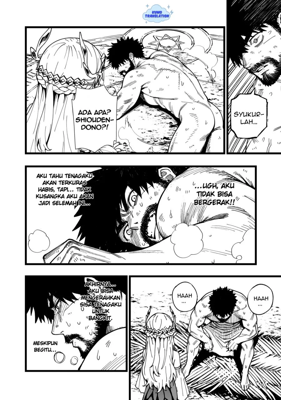Senki Survival Saga Isekai No Unmei O Kaketa Mujintou Fujun Iseikouyuu Chapter 11 Halaman 5