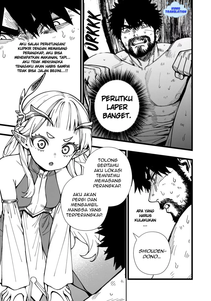Senki Survival Saga Isekai No Unmei O Kaketa Mujintou Fujun Iseikouyuu Chapter 11 Halaman 6