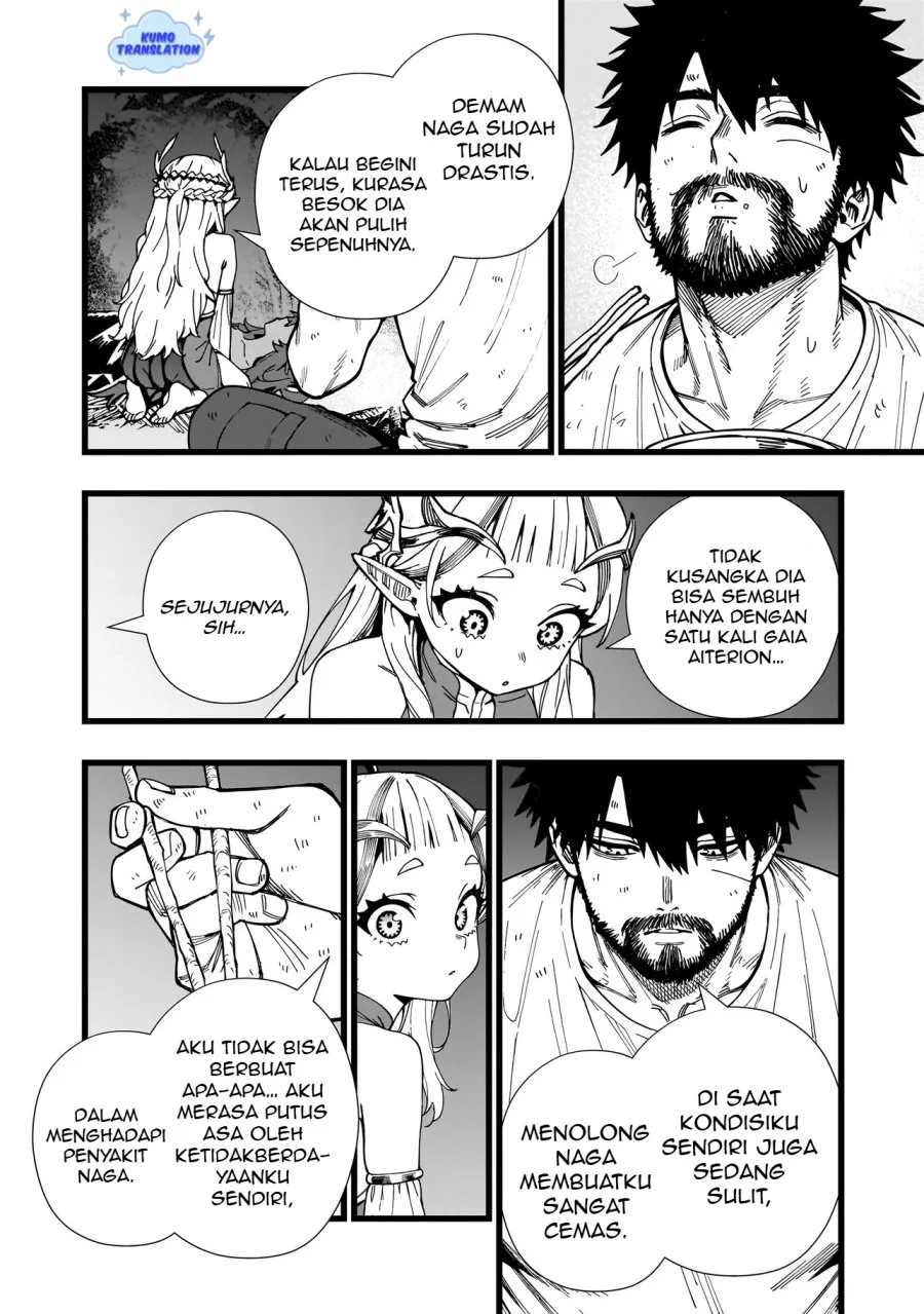 Senki Survival Saga Isekai No Unmei O Kaketa Mujintou Fujun Iseikouyuu Chapter 11 Halaman 11