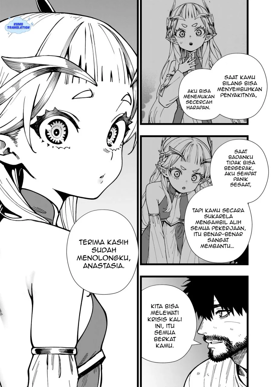 Senki Survival Saga Isekai No Unmei O Kaketa Mujintou Fujun Iseikouyuu Chapter 11 Halaman 12