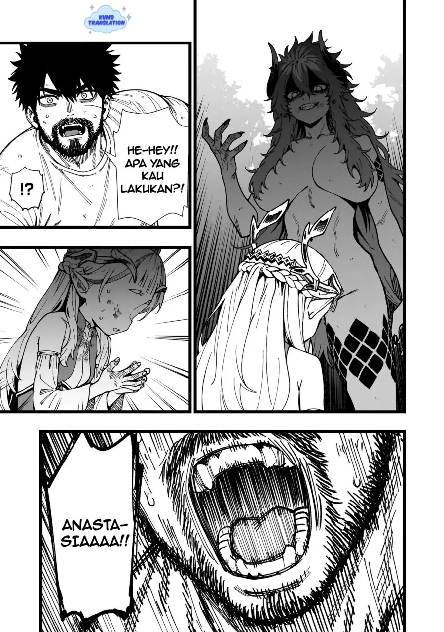 Senki Survival Saga Isekai No Unmei O Kaketa Mujintou Fujun Iseikouyuu Chapter 11 Halaman 14