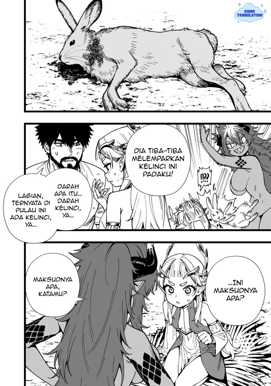 Senki Survival Saga Isekai No Unmei O Kaketa Mujintou Fujun Iseikouyuu Chapter 11 Halaman 15