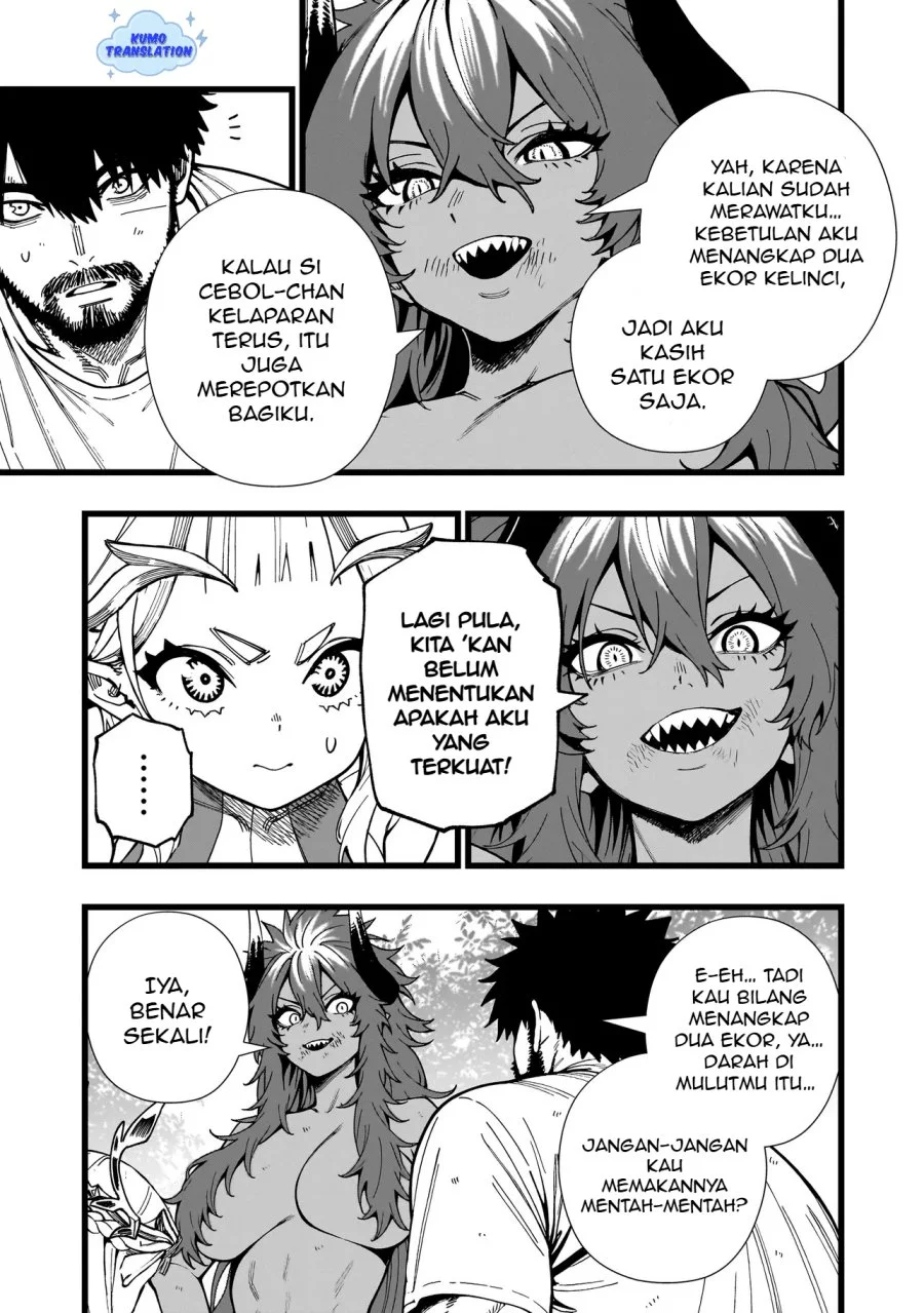 Senki Survival Saga Isekai No Unmei O Kaketa Mujintou Fujun Iseikouyuu Chapter 11 Halaman 16