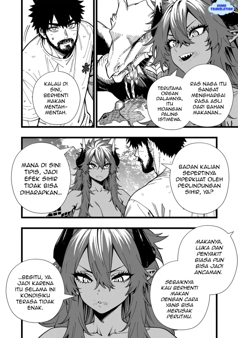 Senki Survival Saga Isekai No Unmei O Kaketa Mujintou Fujun Iseikouyuu Chapter 11 Halaman 17