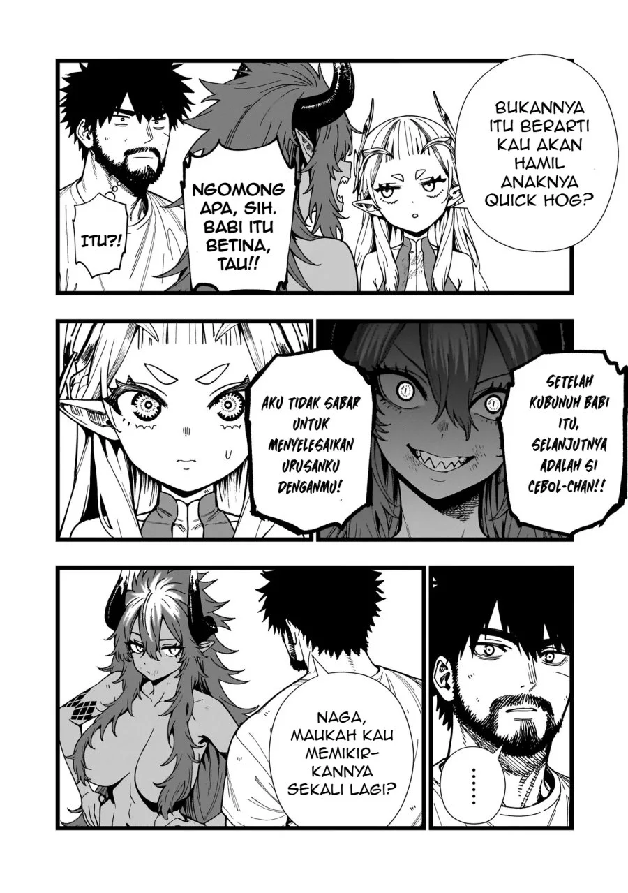 Senki Survival Saga Isekai No Unmei O Kaketa Mujintou Fujun Iseikouyuu Chapter 11 Halaman 19