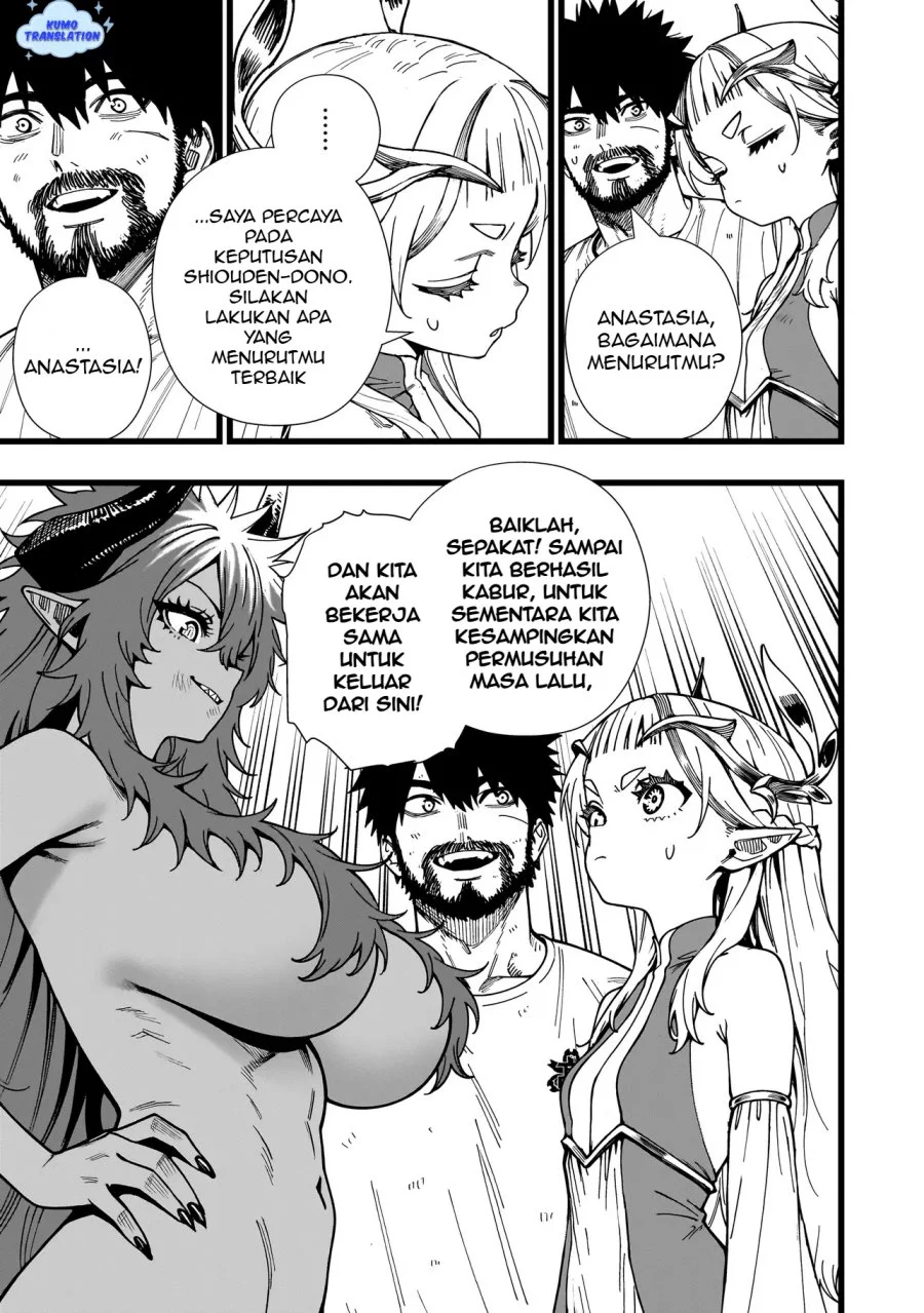 Senki Survival Saga Isekai No Unmei O Kaketa Mujintou Fujun Iseikouyuu Chapter 11 Halaman 22