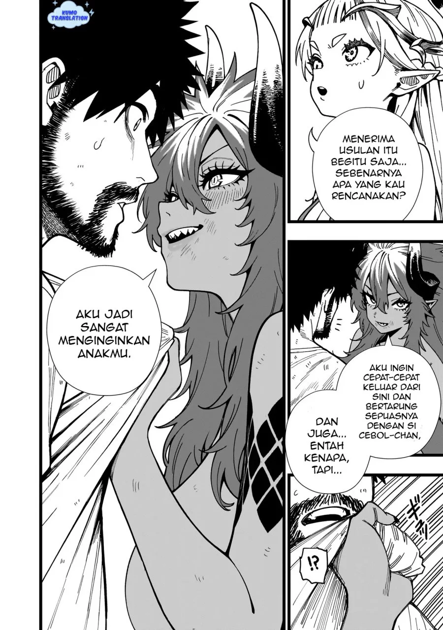 Senki Survival Saga Isekai No Unmei O Kaketa Mujintou Fujun Iseikouyuu Chapter 11 Halaman 23