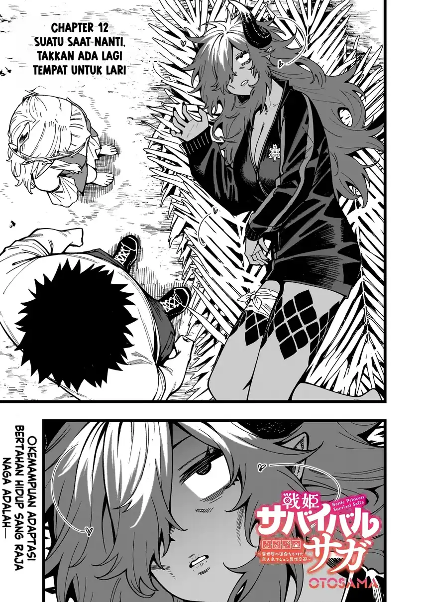 Senki Survival Saga Isekai No Unmei O Kaketa Mujintou Fujun Iseikouyuu Chapter 12 Halaman 2