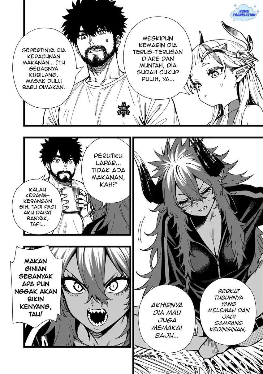 Senki Survival Saga Isekai No Unmei O Kaketa Mujintou Fujun Iseikouyuu Chapter 12 Halaman 3