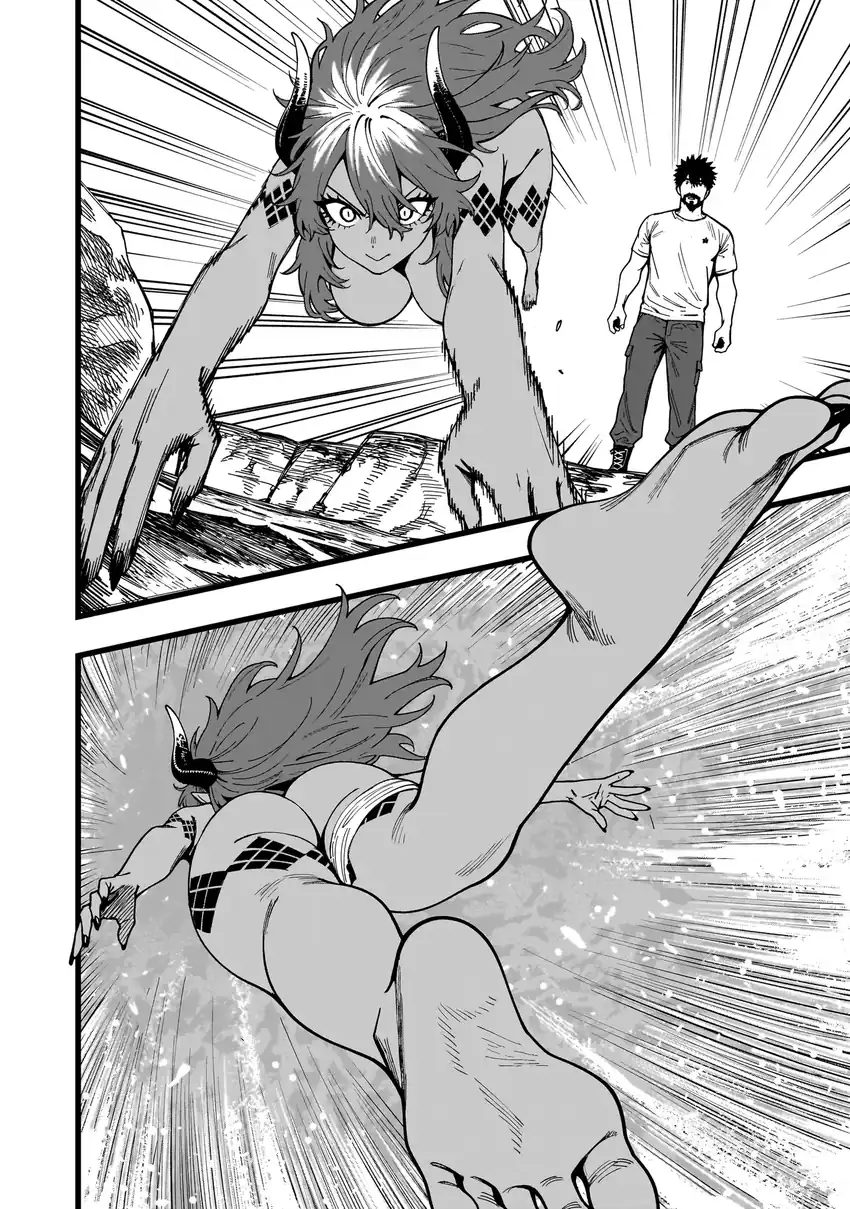 Senki Survival Saga Isekai No Unmei O Kaketa Mujintou Fujun Iseikouyuu Chapter 12 Halaman 5