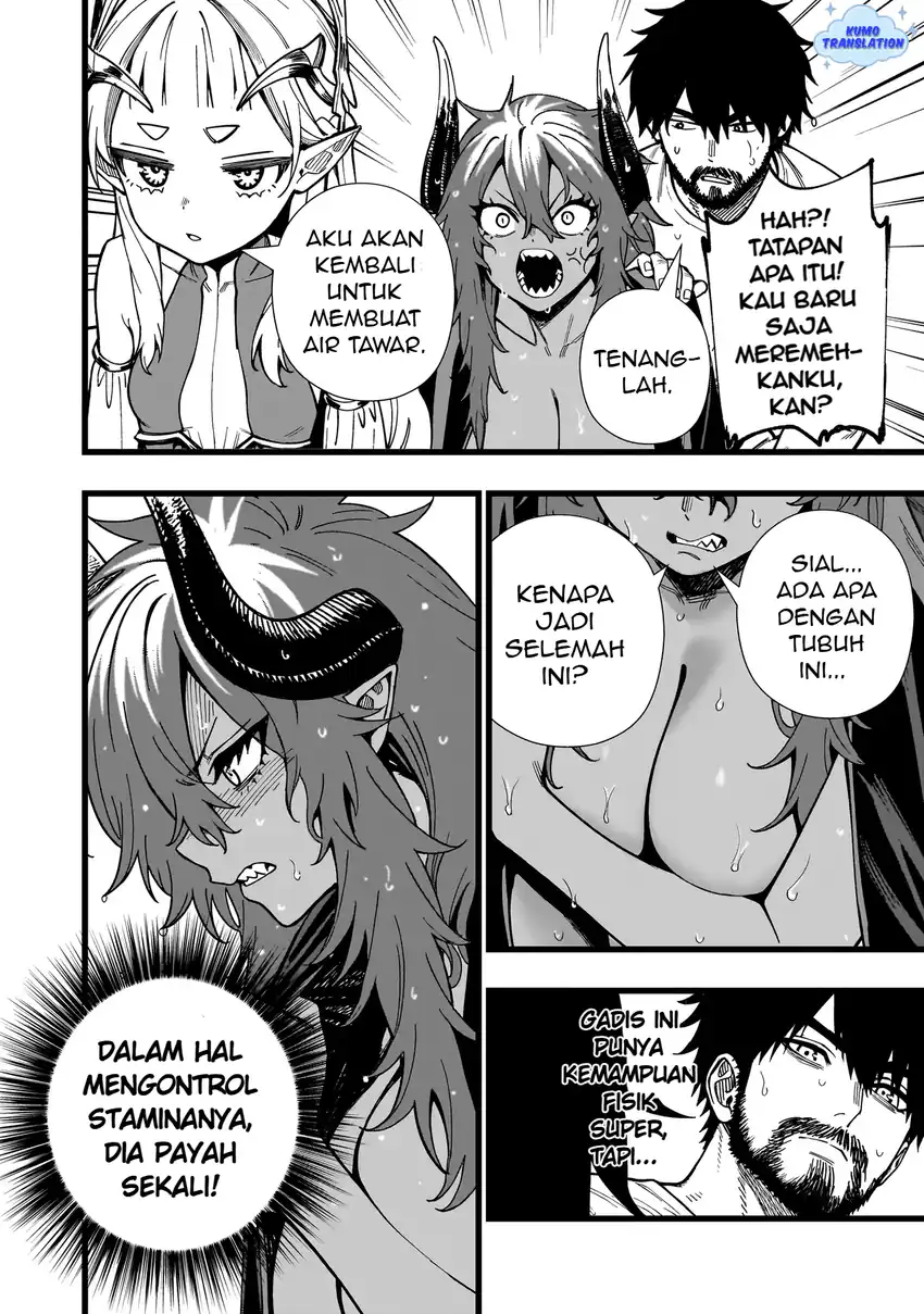 Senki Survival Saga Isekai No Unmei O Kaketa Mujintou Fujun Iseikouyuu Chapter 12 Halaman 9