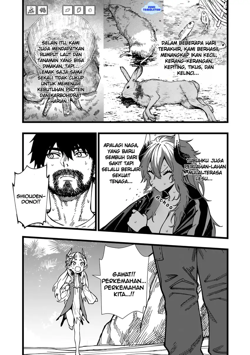 Senki Survival Saga Isekai No Unmei O Kaketa Mujintou Fujun Iseikouyuu Chapter 12 Halaman 10