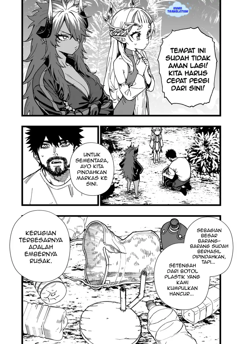 Senki Survival Saga Isekai No Unmei O Kaketa Mujintou Fujun Iseikouyuu Chapter 12 Halaman 12