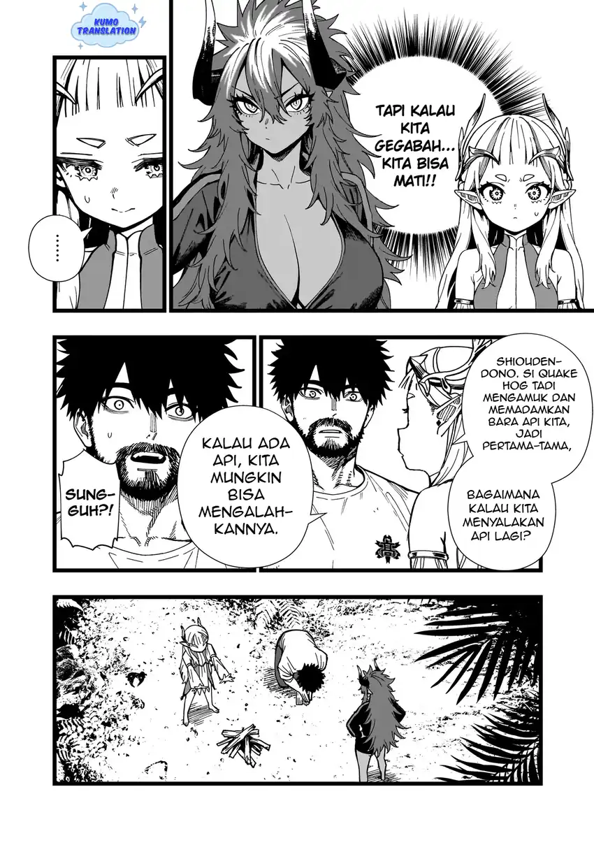 Senki Survival Saga Isekai No Unmei O Kaketa Mujintou Fujun Iseikouyuu Chapter 12 Halaman 15