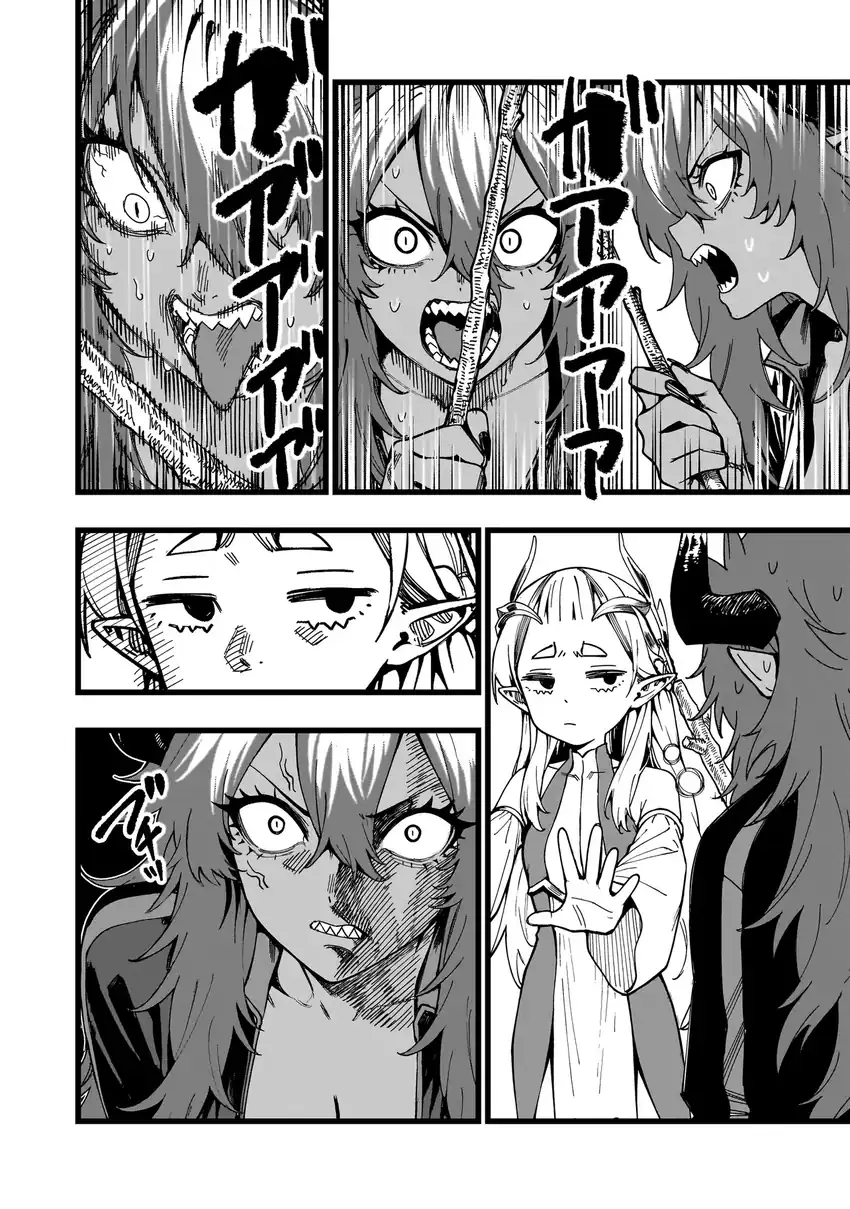 Senki Survival Saga Isekai No Unmei O Kaketa Mujintou Fujun Iseikouyuu Chapter 12 Halaman 17