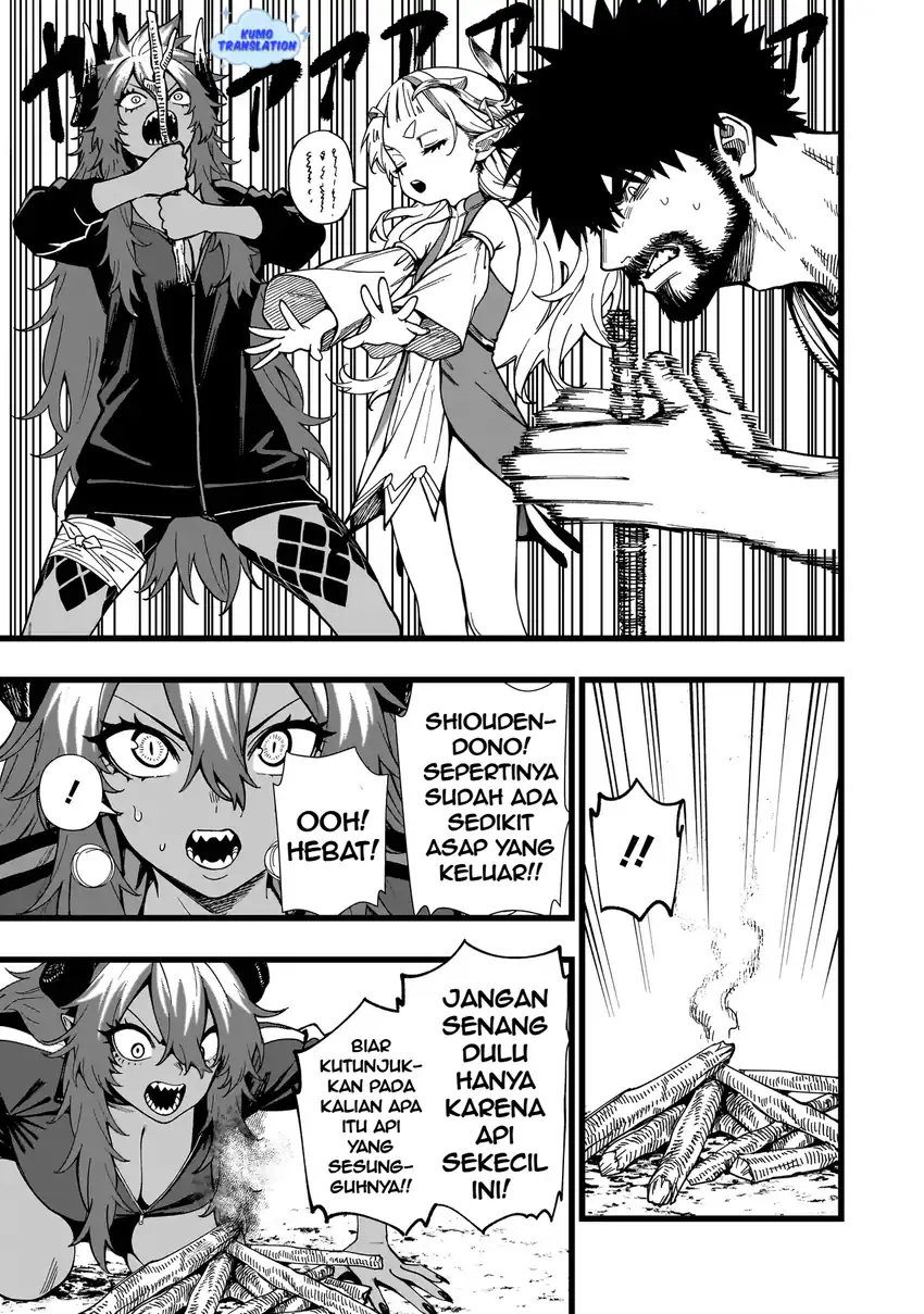 Senki Survival Saga Isekai No Unmei O Kaketa Mujintou Fujun Iseikouyuu Chapter 12 Halaman 18